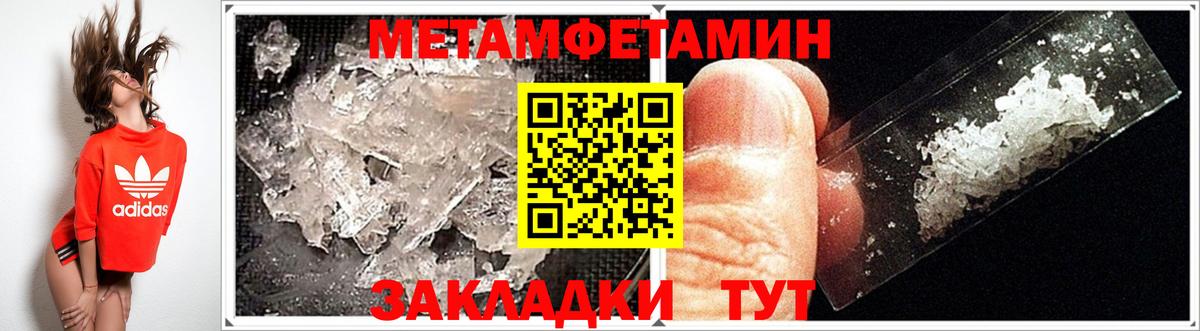 АМФ Premium Бутурлиновка
