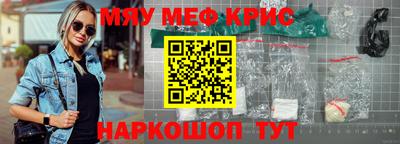 MDMA Premium VHQ Бугуруслан