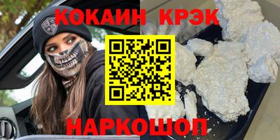MDMA Premium VHQ Бугуруслан