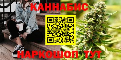 мяу мяу мука Старая Купавна