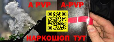 MDMA Premium VHQ Бугуруслан