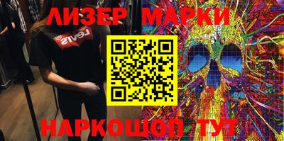 MDMA Premium VHQ Бугуруслан