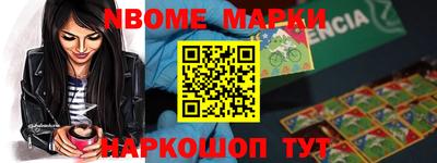 MDMA Premium VHQ Бугуруслан