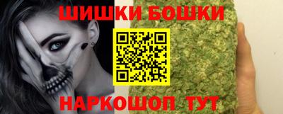 MDMA Premium VHQ Бугуруслан