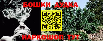 MDMA Premium VHQ Бугуруслан