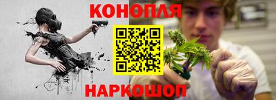 2c-b Будённовск