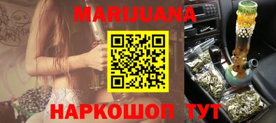 MDMA Premium VHQ Бугуруслан