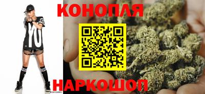 2c-b Будённовск