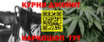 кокаин перу Бузулук