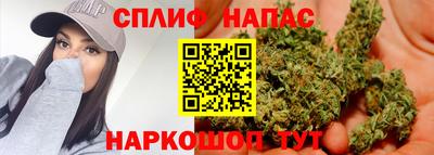 2c-b Будённовск