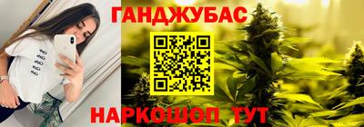 2c-b Будённовск
