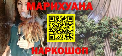 кокаин перу Бузулук