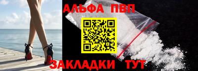 2c-b Будённовск