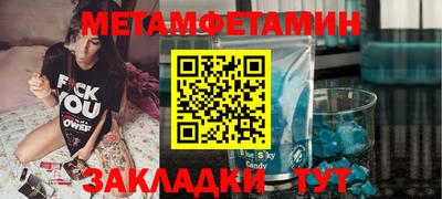 кокаин перу Бузулук