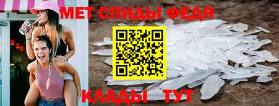 2c-b Будённовск