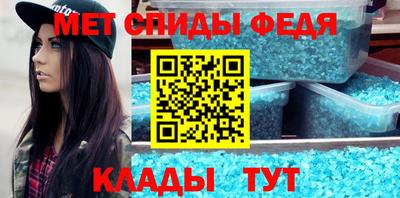 MDMA Premium VHQ Бугуруслан