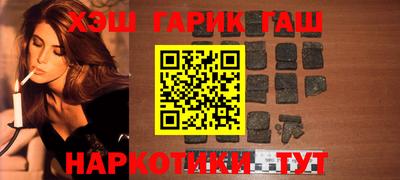 MDMA Premium VHQ Бугуруслан
