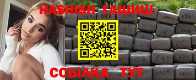 MDMA Premium VHQ Бугуруслан