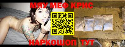 MDMA Premium VHQ Бугуруслан