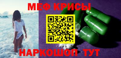 кокаин перу Бузулук